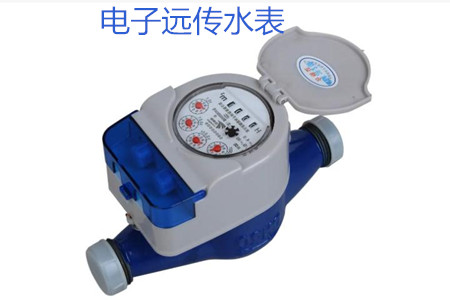 電子遠(yuǎn)傳水表有哪些抄表方式？